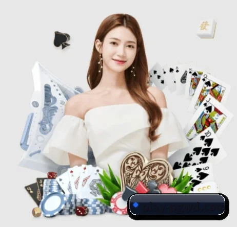 问鼎官网入口 APP 界面